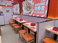 -椒锅锅·麻辣香锅(宝地广场城市集市店)