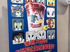 -瑞幸咖啡(沃尔玛华侨城店)