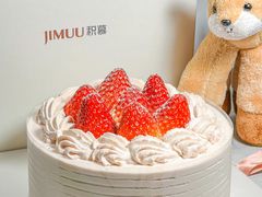 -积慕Cake(解放大道店)