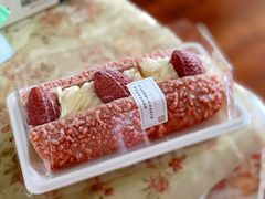 草莓魔法棒-奈雪的茶(时代天街店)