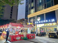 -利腾金力湾商业中心