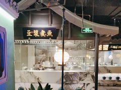 -佬麻雀·新湘菜(珠海金发购物中心店)