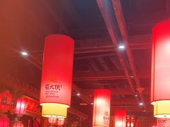 -蜀大侠火锅(森兰花园城店)