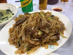 -陈根记大牌档