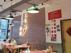 -龙师傅卤炒(天马店)