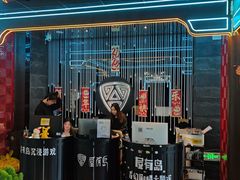 -屋有岛沉浸游戏旗舰店(中山公园店)