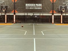 -洛克公园·篮球(雨花客厅店)