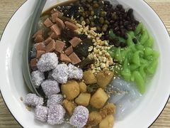 -洋洋冰粉