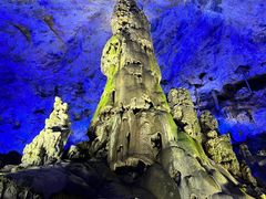 -万象洞风景名胜区