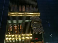 -竹里馆 ·茶食(奥体店)