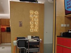 -阳阳中国饭(龙湖大兴天街)