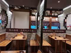 -顾乡私房菜(金沙天街店)