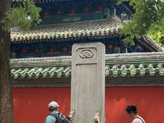 -北京国子监胡同