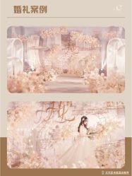 -天河希尔顿酒店·宴会厅