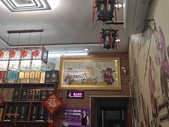 -味好美土菜(迎宾东路店)