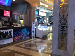 -UME影城(南京1912店)