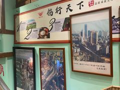 -旺金鸽(穗盐路总店)