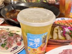 -楠火锅(太古里总店)