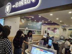 门面-八一好吃街·高品美食广场