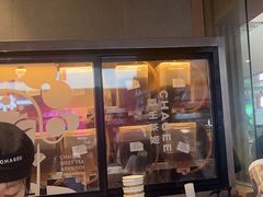 -霸王茶姬(上海静安大悦城店)