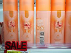 -银泰西选(绍兴银泰城店)