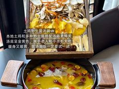 -云炒记.丽江传统菜(丽江古城店)