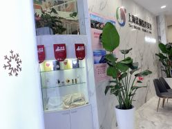 点击看大图 -上海漾颜医疗美容