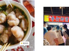 -海大南门夜市(海富街店)