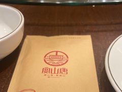-唐山宴大唐州府精品中餐