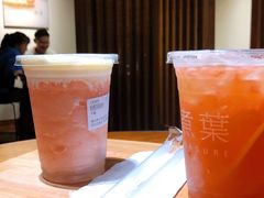 粉桃茉莉冰沙-煮叶(悠唐广场店)