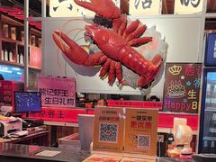 -熊记虾王·小龙虾(东晓南店)