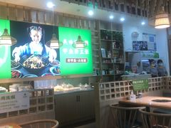 大堂-笨笨甲甲鱼坊(蓝堡湾店)