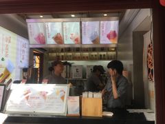 门面-鸡鸣赐茶(鸡鸣寺路店)