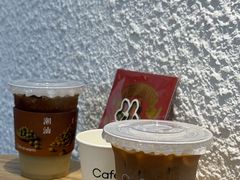 -Cafe on warm(丹霞店)