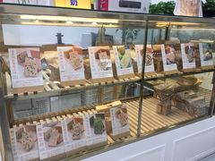 -京馔手工吐司(万达广场济南高新店)