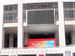 -福州工人文化宫