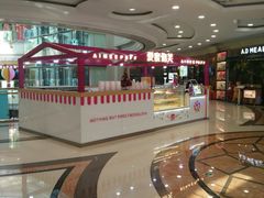 -盐城大有境(解放南路店)