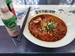 -节节香.成都非遗肥肠粉(总店)