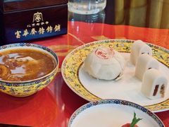 奶酪果子冰-富华斋饽饽铺·宫廷糕点·伴手礼(护国新天地店)