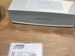-sundanpulse顺电·脉(海岸城购物中心店)