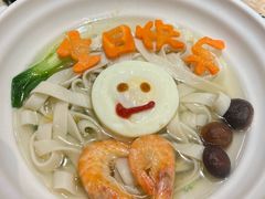 -味莊·青岛菜(云霄路店)