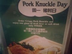 -蓝枪鱼西餐厅(锦华店)