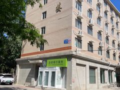 -北京邮电大学