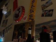 -三杯赤運·中式小酒馆(所城里店)