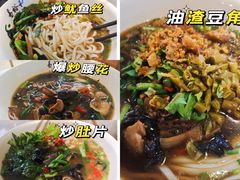 -易裕和·长沙米粉(竹塘西路店)