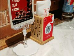 -小吊梨汤·北京菜·烤鸭(鸟巢店)