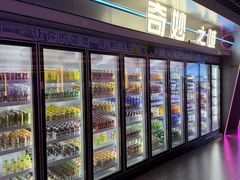 -海德温泉生活馆(朝阳大悦城店)