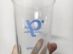 -PAIX COFFEE(海心沙店)