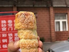 -中关村茶点