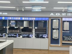 -苏宁易购(Suning Plus扬州淮海路店)